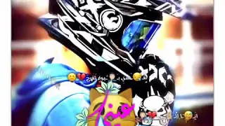 حالة واتس مهرجان نفسي بيوم ترتاح عيني 