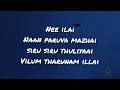 Naan Pizhai Nee Mazhalai Lyrics Video Song | Kaathuvaakula Rendu Kadhal Movie