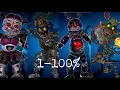 Fnaf ar All skins 2021 Full animations 1-100