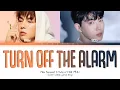 Mew Suppasit Feat. Suho (EXO) - Turn Off The Alarm Lyrics Eng