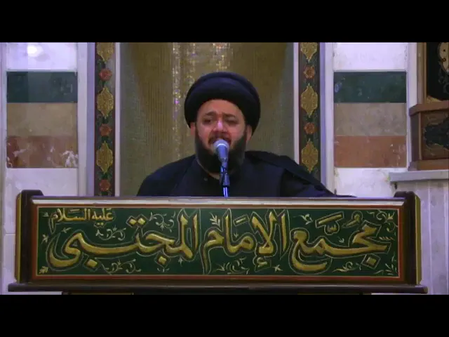 ⁣مجلس عزاء حسيني (28-7-2025) السيد علي حجازي