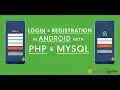 Login and Registration in Android using PHP and MySQL