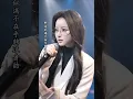 Lagu 你的样子 (4K UHD) #chenxiaozhu #xiaozhuchen #cover #song #music #陈晓竹 #国风 #翻唱 #你的样子
