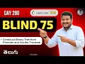 Leetcode 105 Construct Binary Tree Telugu Recursion HashMap Python DSA srkcodes