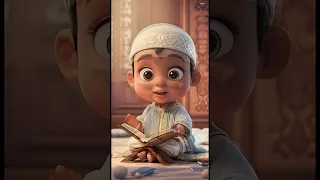 طفل صغير يقرأ سورة الإخلاص بالذكاء الإصطناعي اكسبلور علم النفس اقتباسات قران كريم 