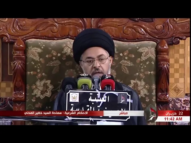 ⁣السيد خضير المدني _ هل يجوز للاب اخذ اموال الابن او العكس ؟