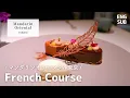 Full Course Dinner at Mandarin Oriental Tokyo Signature French Cuisine of a Five-Star Hotel