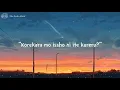 Download Lagu ばーか Baka   Covered by  Riria りりあ ft  Alekun あれくん Lyrics