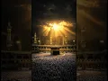 Download Lagu Ye Video Dekhkar Dil Keh Uthega — SubhanAllah ❤️🕋#Makkah #Kaaba #IslamicShorts #SubhanAllah#viral