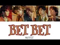 Download Lagu 《日本語字幕》BET BET-NU'EST(뉴이스트) (かなルビ/ふりがな/歌詞)