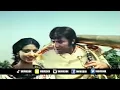 Download Lagu JAB DOLI CHARHAY GI MERI BEHNA - MEHDI HASSAN - FILM RAJA JANI