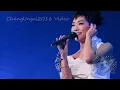 8 林憶蓮 Sandy Lam - 聽說愛情回來過@PRANAVA 造樂者世界巡迴演唱會 2016 03 28
