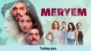 اغنية مقدمة مسلسل مريم التركي Meryem Diz 