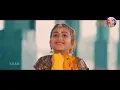 Raghukula Thilaka Ra Ra | Full Song | Parnika | Sri Rama Song | Kondala Swamy | Praveen Teja | Pavan