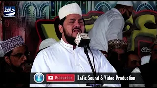 Qurban Mein Unki Bakhshish Ke - Full Latest HD Naat By Zulfiqar Ali Hussaini