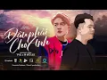 Download Lagu ĐÂU PHẢI CHO ANH | PHÁT LEE x TVk | OFFICIAL MUSIC VIDEO LYRICS | vậy trái tim này mang trao ai ....