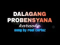 Download Lagu DALAGANG PROBINSYANA roel cortez karaoke