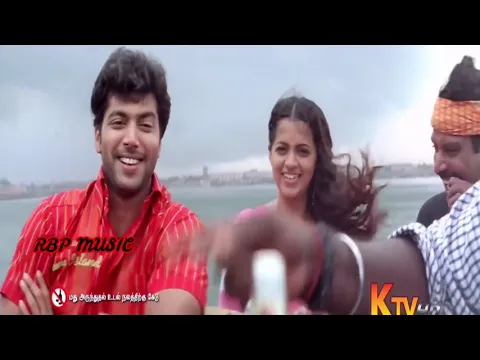 Download MP3 Kadalu Kadalu Video Song HD | Deepavali | Yuvan Shankar Raja | Jayam Ravi | Bhavana