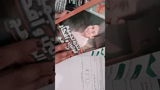 كتاب دكتور كيرلس 