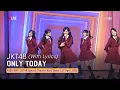 Download Lagu JKT48 - Only Today (Lirik) | KIDS DAY 27 April 2025