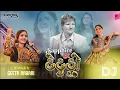 Download Lagu Sapphire x Tetudo | Navratri Mashup Mix 2025 | DJ HARDIK PADARGADH | English x Gujarati Mix | #trend