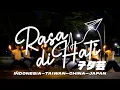 Download Lagu 【ヲタ芸】GOCHIKARA - 'Rasa di Hati' 【MIWON】