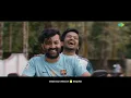 Ammaputhappe | Athiradi | Tovino Thomas | Basil Joseph | Vineeth Sreenivasan | Vishnu Vijay