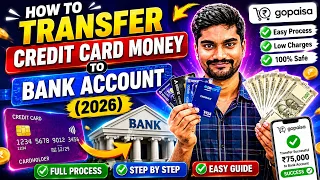 how to transfer credit card money to bank account 2026 