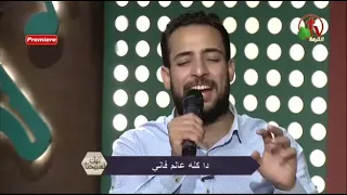 ترنيمة العالم يبني ويزرع   المرنم مدحت رشدي   المرنم صموئيل لطيف   برنامج ليك تسبيحنا دندنها