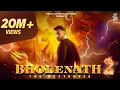 Download Lagu Kaka WRLD - Bholenath 2 (The Destroyer) | Official Audio