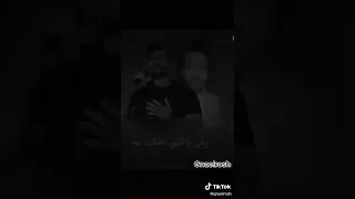 مفيش في الدنيا حد تامر حسني و بهاء سلطان 