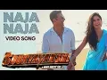 Na Ja - Video Song | Sooryavanshi | Akshay Kumar | Katrina Kaif | Sooryavanshi Songs Details 2020
