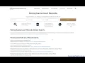Pennsylvania Court Records Search Guide