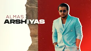 Arshiyas Almas OFFICIAL TRACK عرشیاس الماس 