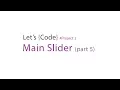 82-Let s Code - Project 2