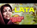 Lagu Evergreen Romantic Hits - Lata Mangeshkar | Dekha Ek Khwab  | Old Hindi Jhankar Songs