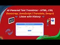 AI-Powered Text Translator with HTML CSS and JavaScript Full Tutorial