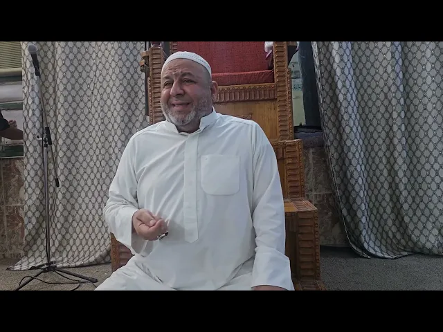 ⁣١٦ يونيو ٢٠٢٥