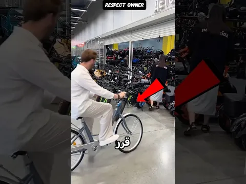 بدّل عجلته القديمة بالجديدة بطريقة ذكية!🤣😂#shorts