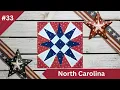 North Carolina Quilt Block Pattern 8-Point Starburst with Y-Seams 50 Blocks for 50 States
