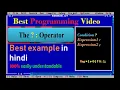 Conditional Operator in C best example control Statements Part-6