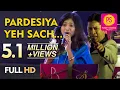 Download Lagu PARDESIYA YEH SACH HAI PIYA | SAMPADA GOSWAMI | ALOK KATDARE | AMITABH REKHA | RAJESH ROSHAN MUSIC