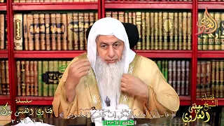 حكم مشاهدة أفلام الكرتون وفيها موسيقى   للشيخ مصطفي العدوي دندنها
