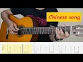 Download Lagu Tong Hua - Guang Liang - Fingerstyle Guitar Tutorial TAB