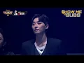 Don Malik 「욕조」 Bathub ft. Whee In, JUSTHIS [English Subtitle]