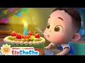 Lagu Lagu Bayi Tiup Lilin | Lagu Ulang Tahun🎂🎉 | Lagu Lucu | Lagu Anak | LiaChaCha Bahasa Indonesia