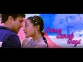Download Lagu Sarse Sarak Gayi - HD - Albela | Alka Yagnik, Babul Supriyo | Govinda \u0026 Namrata