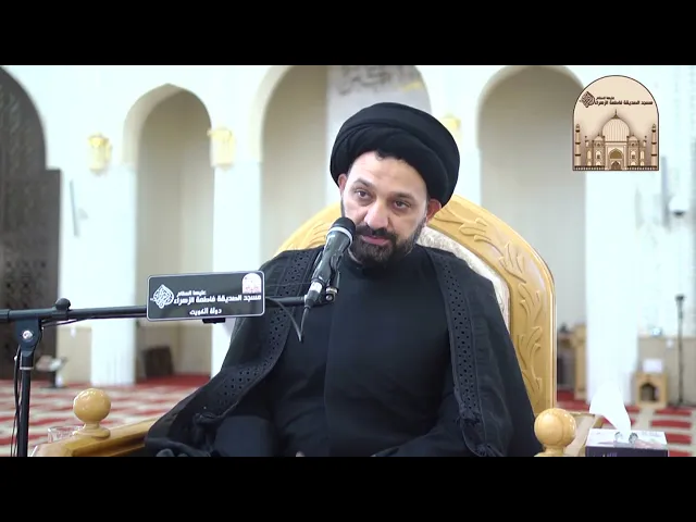 مجالس 2 -  شهادة أمير المؤمنين الإمام علي بن أبي طالب عليه السلام - سماحة السيد رسول آل تركه