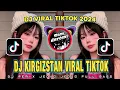 Lagu DJ KIRGIZTAN - JEDAG JEDUG REMIX VIRAL TIKTOK FULL BASS TERBARU 2024