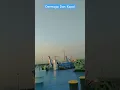 Lagu Dermaga dan Kapal #video #shorts #pelabuhan #tanjungperak #ship #laut